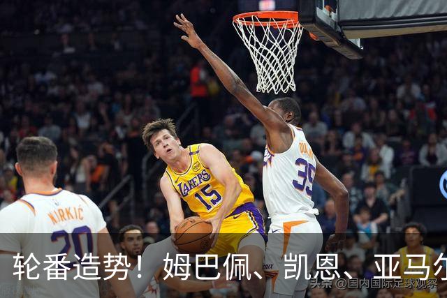 轮番造势！姆巴佩、凯恩、亚马尔今天先后发声，金球宣言各不相同